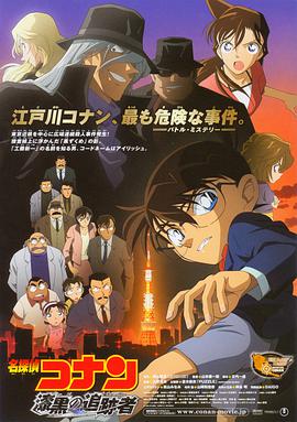 国产精品第6页