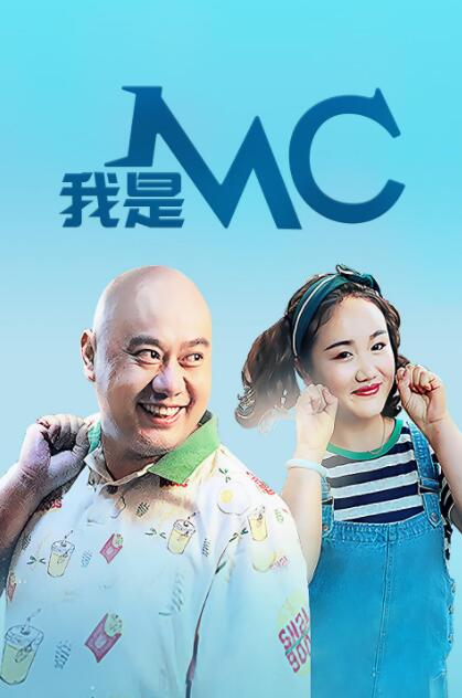 丰满的岳母在线观看